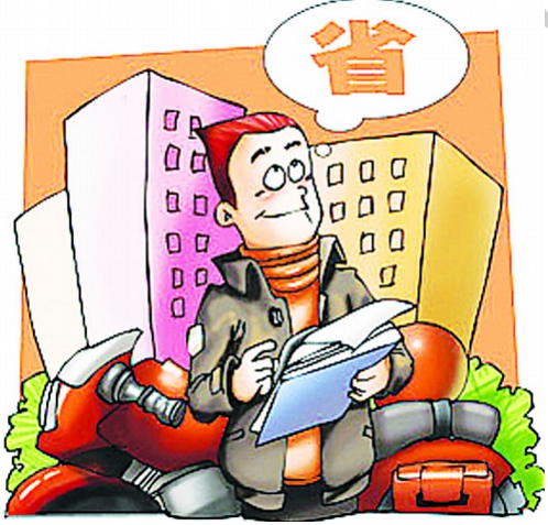 091516057fe54142c69312.png QQ截图20161109141832.png