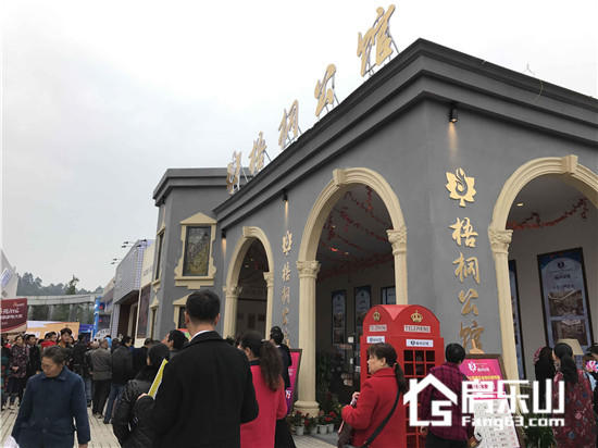 【聚焦房交会】华泰梧桐公馆专访：品质精装社区邀您共鉴