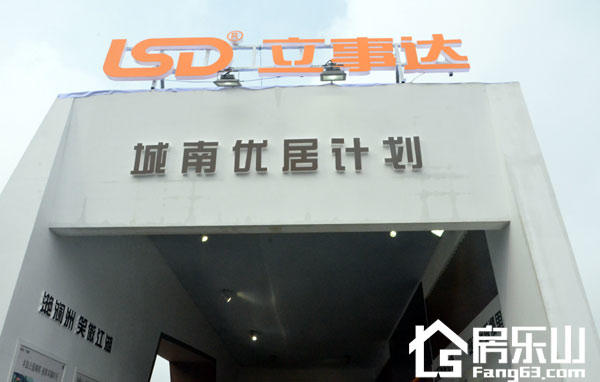 FDC_3895.jpg