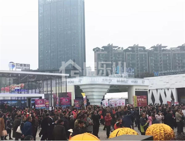 乐山房交会火力全开,这个双十一不败家只buy家 QQ截图20161112113449.jpg