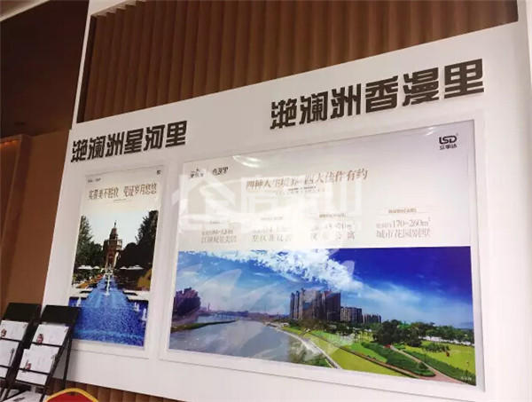 乐山房交会火力全开,这个双十一不败家只buy家 QQ截图20161112113456.jpg
