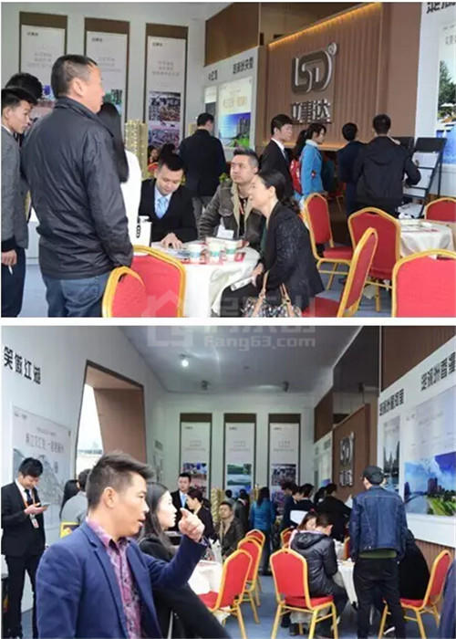 乐山房交会火力全开,这个双十一不败家只buy家 QQ截图20161112113506.jpg