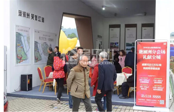 乐山房交会火力全开,这个双十一不败家只buy家 QQ截图20161112113515.jpg