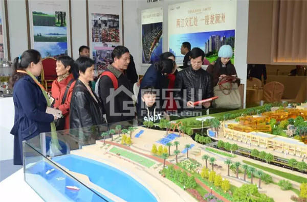 乐山房交会火力全开,这个双十一不败家只buy家 QQ截图20161112113522.jpg