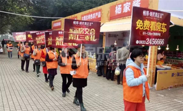 21届房交会圆满落幕,恒邦·时代青江再创佳绩闪耀全城! QQ截图20161115155853.jpg