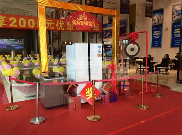 21届房交会圆满落幕,恒邦·时代青江再创佳绩闪耀全城! QQ截图20161115155900.jpg