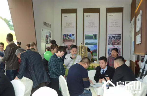 房交会圆满落幕,滟澜洲“盛惠”继续 继续热销全城! QQ截图20161116100418.jpg
