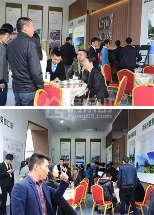 房交会圆满落幕,滟澜洲“盛惠”继续 继续热销全城! QQ截图20161116100428.jpg