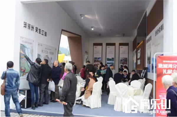 房交会圆满落幕,滟澜洲“盛惠”继续 继续热销全城!