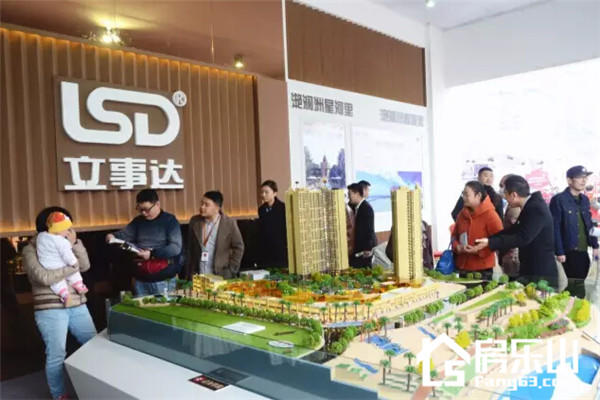 房交会圆满落幕,滟澜洲“盛惠”继续 继续热销全城!