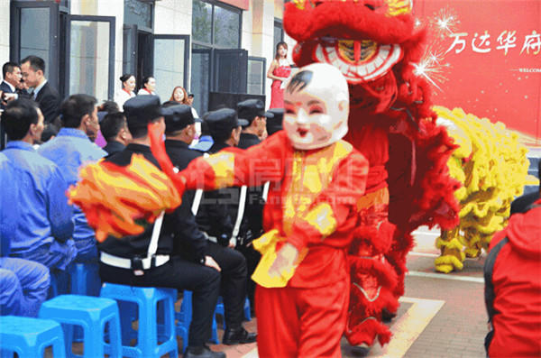 乐山万达广场交房仪式圆满举行 业主喜迎新居 QQ截图20161117092142.jpg