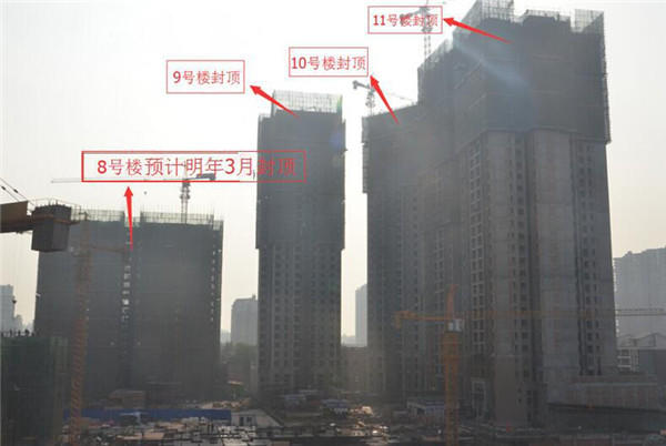 【进度播报】热烈庆贺汉诚605公馆一期封顶大吉 二期即将登场 图片7.jpg