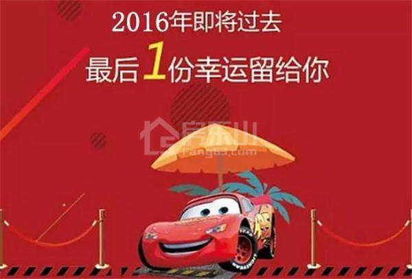 图片21.jpg