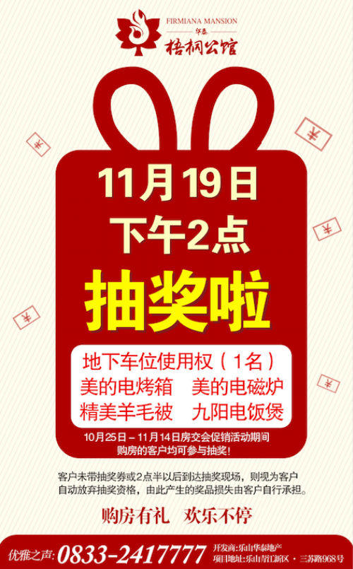 1820112937447810762934.jpg 1_meitu_1.jpg