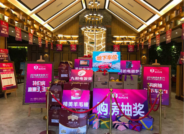 182011523ab824cb3d2127.jpg