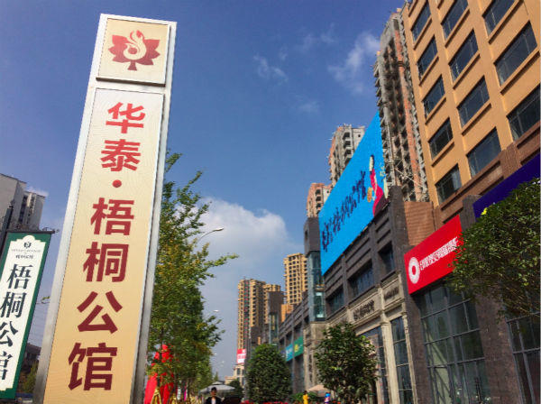 18201238ef27470f966427.jpg 6_meitu_6.jpg
