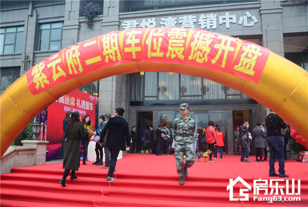 QQ截图20161119162506_副本.jpg