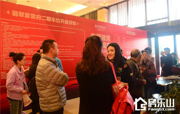 QQ截图20161119162657_副本.jpg