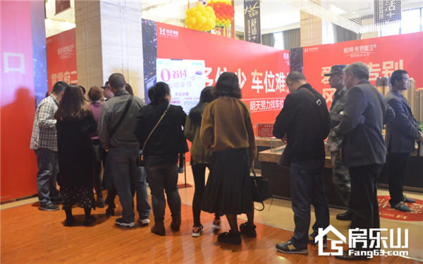 QQ截图20161119162734_副本.jpg