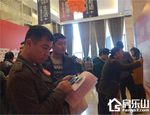 QQ截图20161119162922_副本.jpg