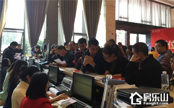 QQ截图20161119163024_副本.jpg