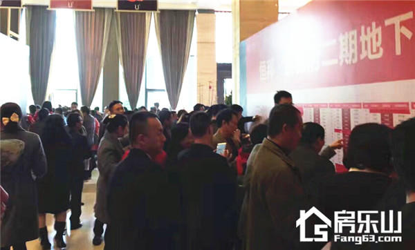 QQ截图20161119163056_副本.jpg