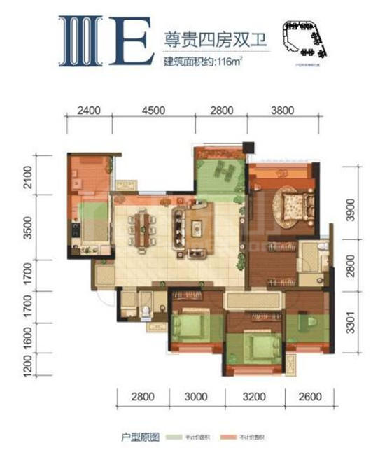 @乐山人,好房子当然献给懂生活的你~
