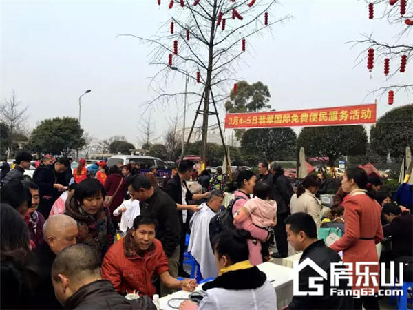 QQ截图20170305092816.jpg