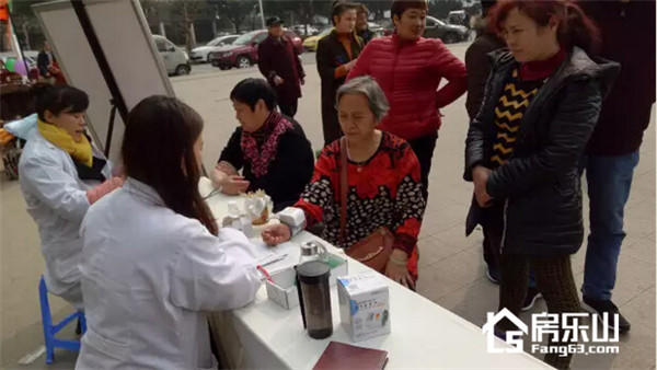 QQ截图20170305092918.jpg
