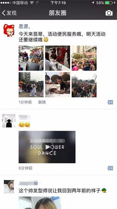 QQ截图20170305093031.jpg