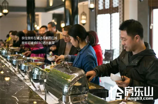 QQ截图20170306092804.jpg