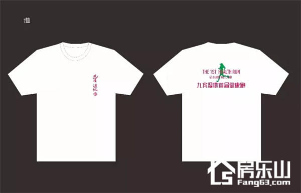QQ截图20170306092821.jpg