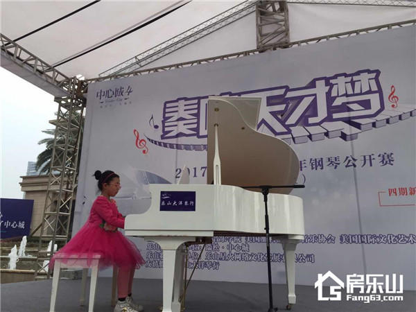 0610270810c622ed5f4996.jpg 图片2.jpg