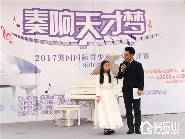 06102830f5c540a5a03123.jpg 图片8.jpg