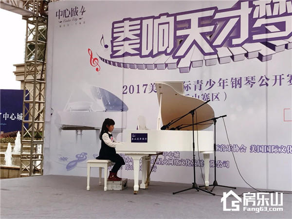 06102849f45312df124606.jpg 图片11.jpg