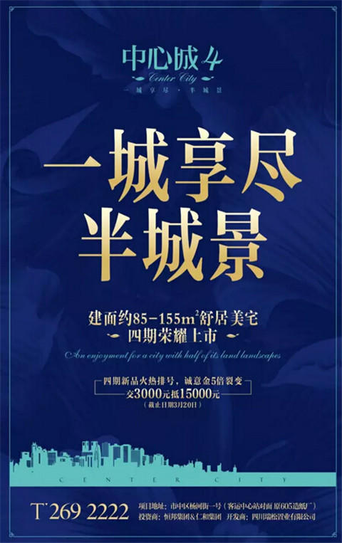 06103319c915e3be302192.jpg QQ截图20170306103549.jpg