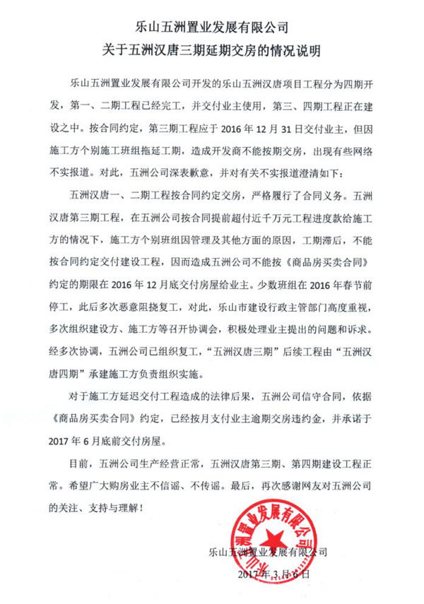 图片1_副本2.jpg
