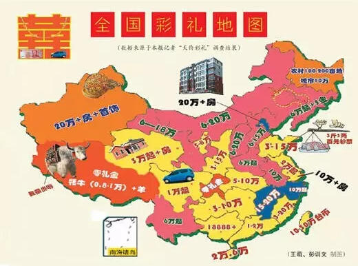 QQ截图20170307111439.jpg