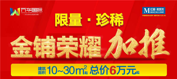 07171709b88b27d3058262.jpg QQ截图20170307171646.jpg