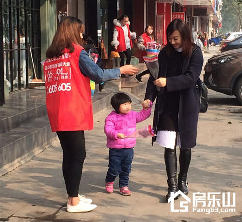 QQ截图20170308131531.jpg