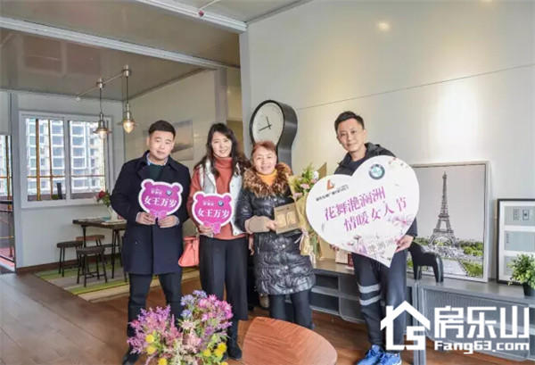 QQ截图20170309140357.jpg