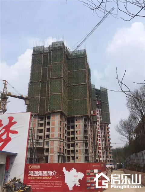 101025580687c137b37332.jpg QQ截图20170310101250.jpg