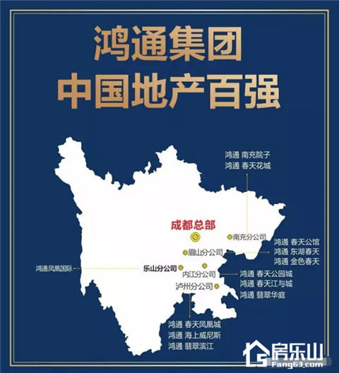 101032450135bb71d80620.jpg QQ截图20170310101628.jpg