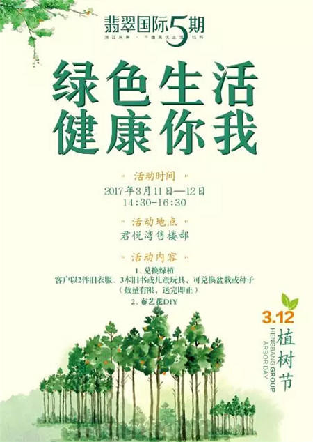 01_副本.jpg