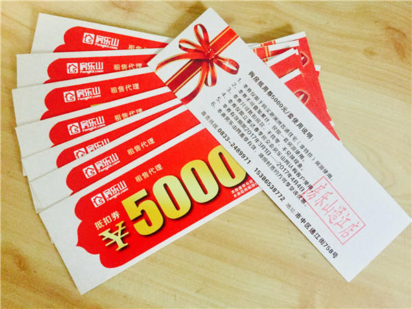 11174637bd56cc70612247.jpg 01_副本5.jpg
