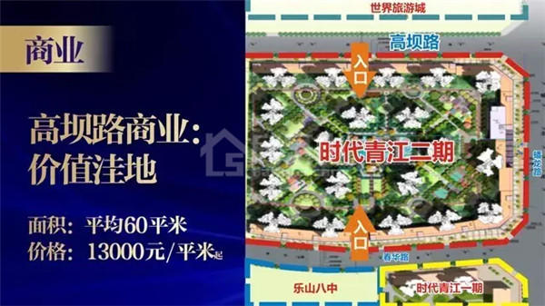 QQ截图20170321115052.jpg