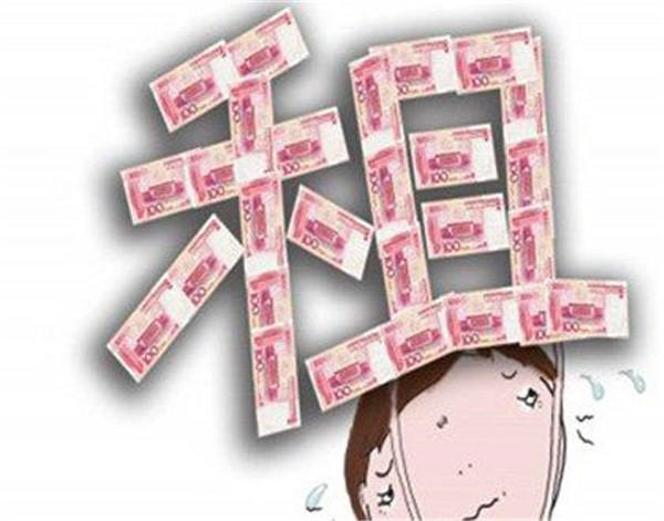 如何避免租房被骗？乐山租房看这里