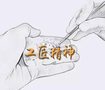 QQ截图20171205101717.jpg