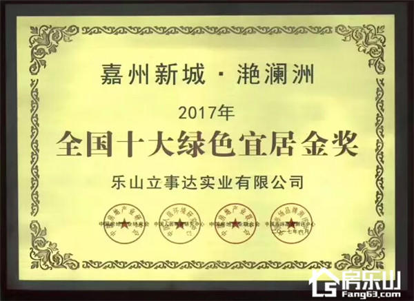 12110442e006d05c621304.jpg QQ截图20171212105153.jpg