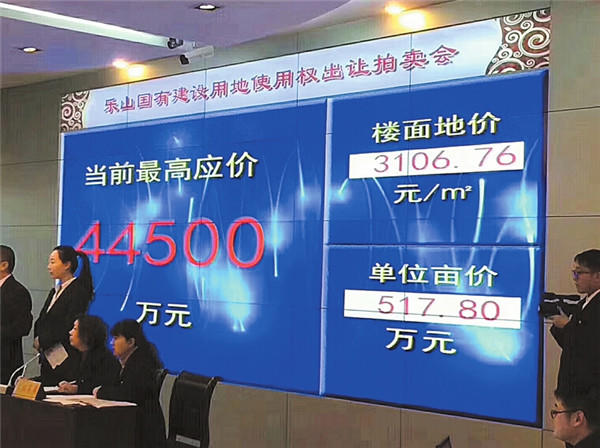 QQ截图20171214162634.jpg